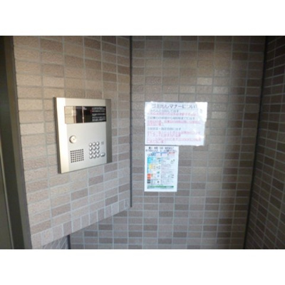 【セキュリティ】 | エスポワール港