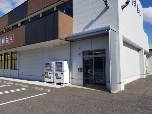 中央区湖南貸事務所の外観