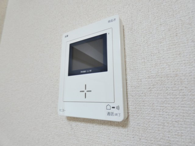 【セキュリティ】
