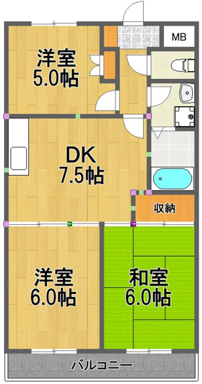 【間取り】