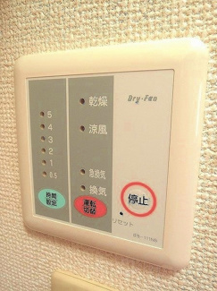 【設備】 | レオパレスエクセレント.10