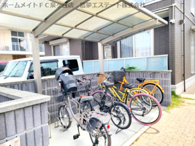【その他共用部分】 | メゾン旭駅前