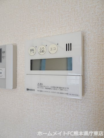 セイラコンフォールⅡの設備