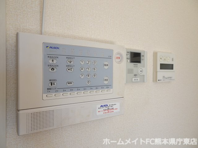セイラコンフォールⅡのセキュリティ