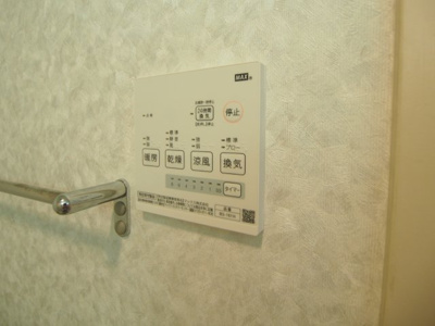 【設備】 | ロイヤルパーク多摩川