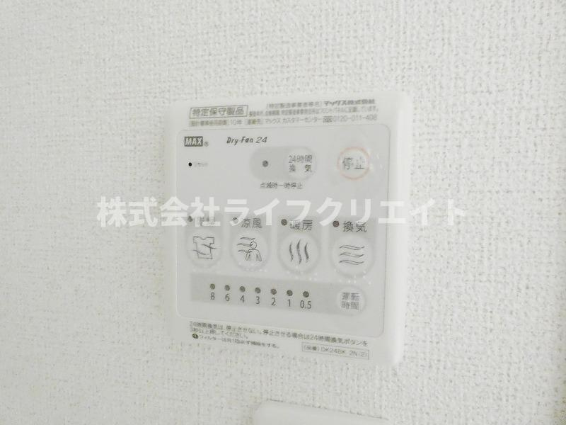 シエルの設備