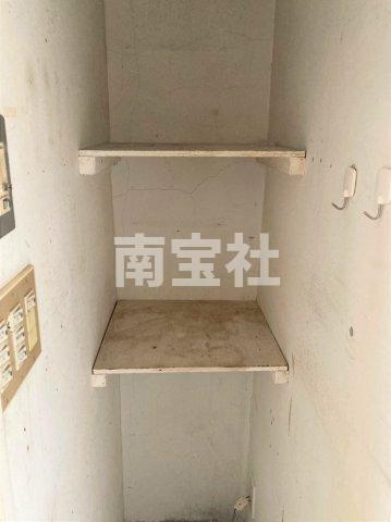 【収納】