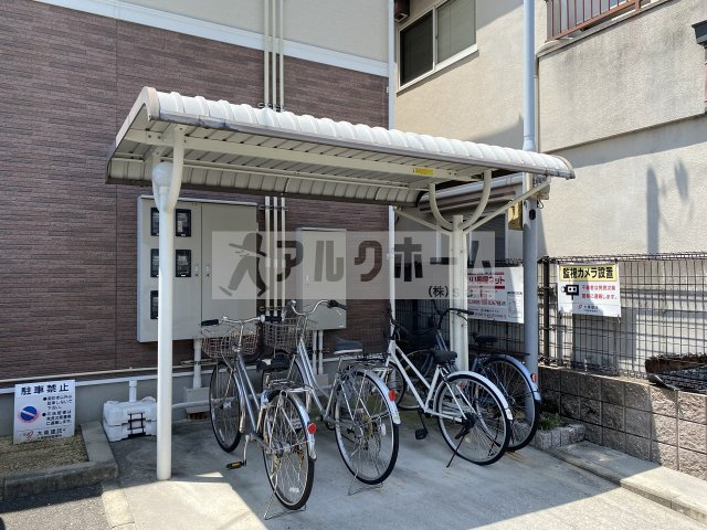 メゾンクワトロのその他共用部分