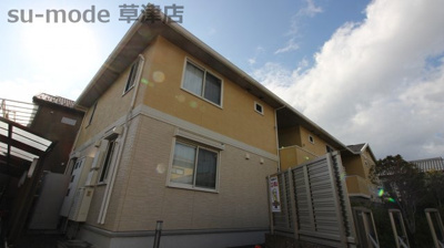 【外観】 | ケイ・シュウホウ