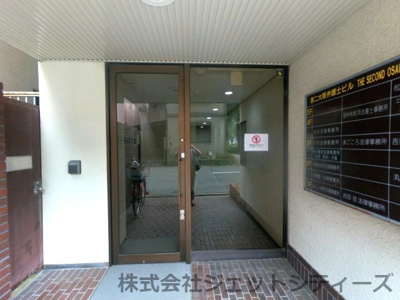  | 第二大阪弁護士ビル