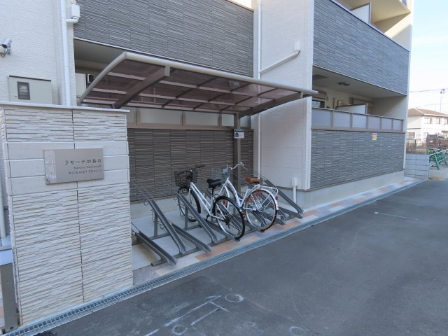 ラモーナ加島Ⅲのその他共用部分|駐輪場
