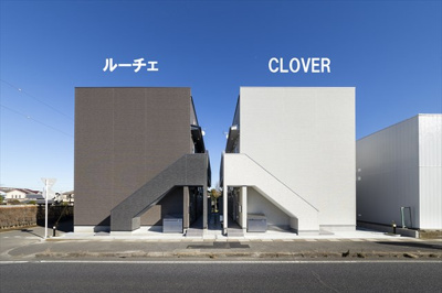 【外観】 | ルーチェ