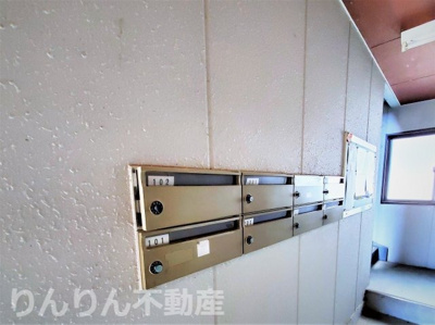 【設備】 | アマデウスハウス