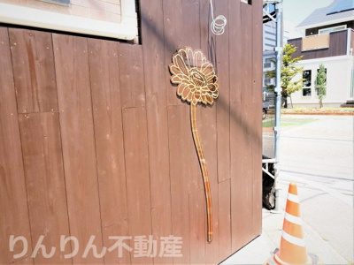 【その他】 | アマデウスハウス