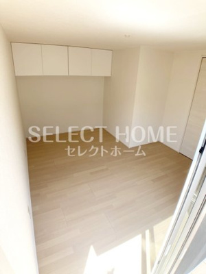  | サンヒルズ中町