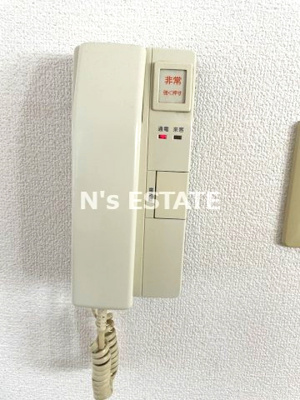 【セキュリティ】 | パールハイツ三輪