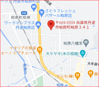 【和室】 | 柏原中古戸建