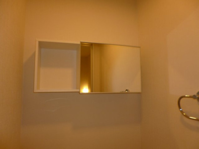 【トイレ】 | エピナール | 棚