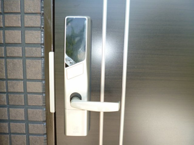 【セキュリティ】 | エピナール