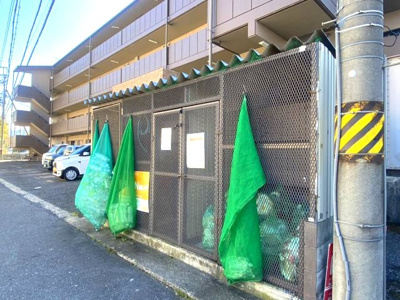 【その他共用部分】 | 御園ハイツⅠ