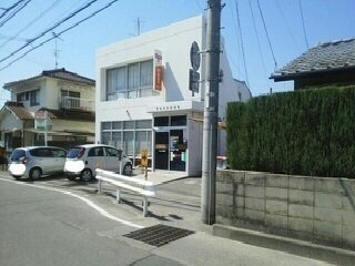 【周辺】 | クレメント　Ⅱ | 松山久米郵便局様まで600m