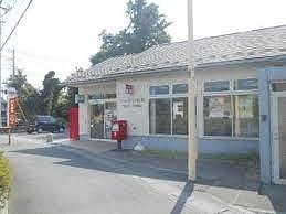 ブローテ・カーサの周辺|三ヶ尻郵便局まで1000m