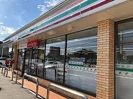 ブローテ・カーサの周辺|セブンイレブンまで1300m