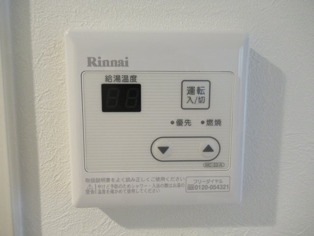 ZINハイツの設備|サンプルになります。
