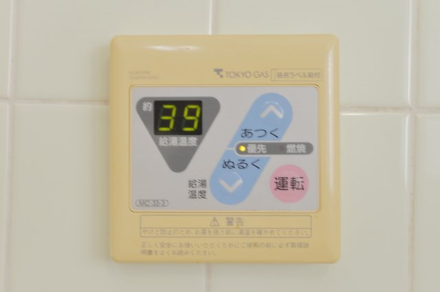 コーポ清水の設備