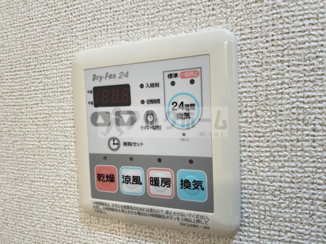 シャルム山本の設備