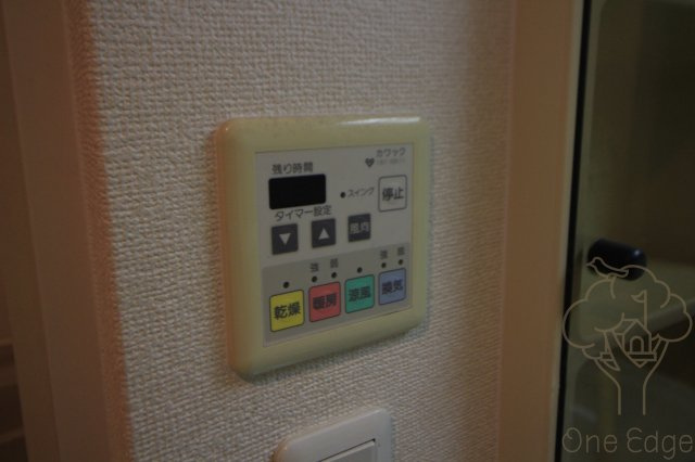 リーガル西天満Ⅱの設備