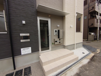 【エントランス】 | ハーモニーテラス下新庄Ⅱ | オートロック付きなのでセキュリティー面も安心です