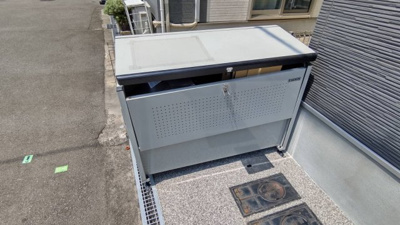 【その他共用部分】 | ハーモニーテラス下新庄Ⅱ | 入居者専用のゴミ置き場です