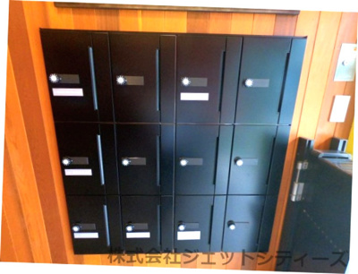 【設備】 | 天満橋永ビル