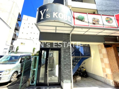 【エントランス】 | Y's KOBE