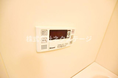 【設備】 | シャトレー上落合