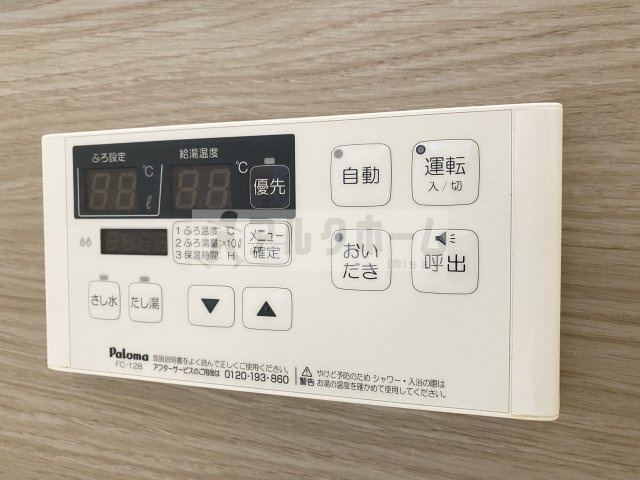 クリエ山本町南の設備