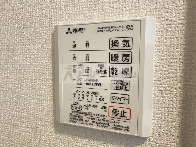 クリエ山本町南の設備