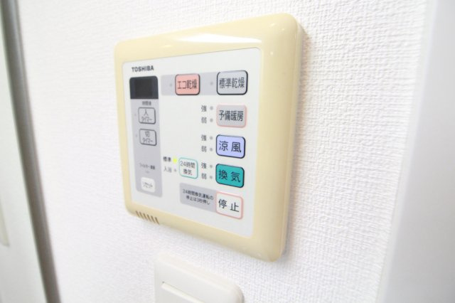GRIDDERの設備