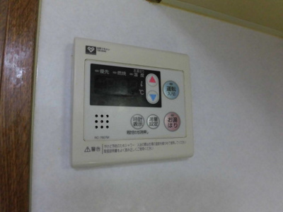 【設備】 | シロハイヌ新大阪 | 給湯温度も調節できます