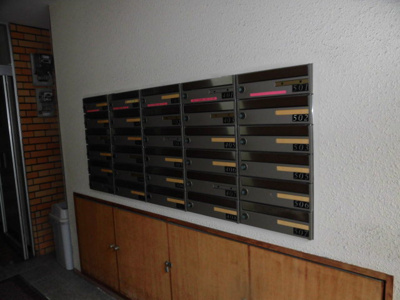 【その他共用部分】 | シロハイヌ新大阪 | 集合ポストです