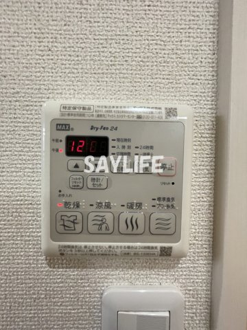 フジパレス横堤Ⅲ番館の設備