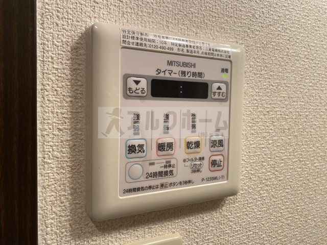 フジパレス光南町Ⅱ番館の設備