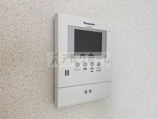フジパレス光南町Ⅱ番館のセキュリティ