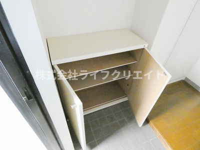 【玄関】 | サンセヴィラージュ