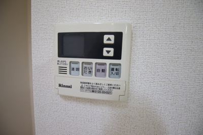【設備】 | アンジュドルミエール