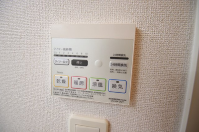  | アンジュドルミエール