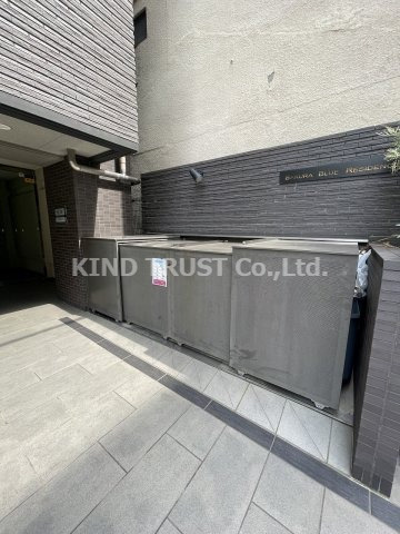 サクラブルーレジデンスのその他