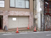 KBCビルの画像