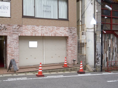 【外観】 | KBCビル